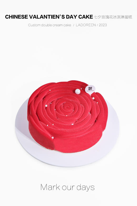 荔枝玫瑰奶酪冰淇淋蛋糕 商品图0