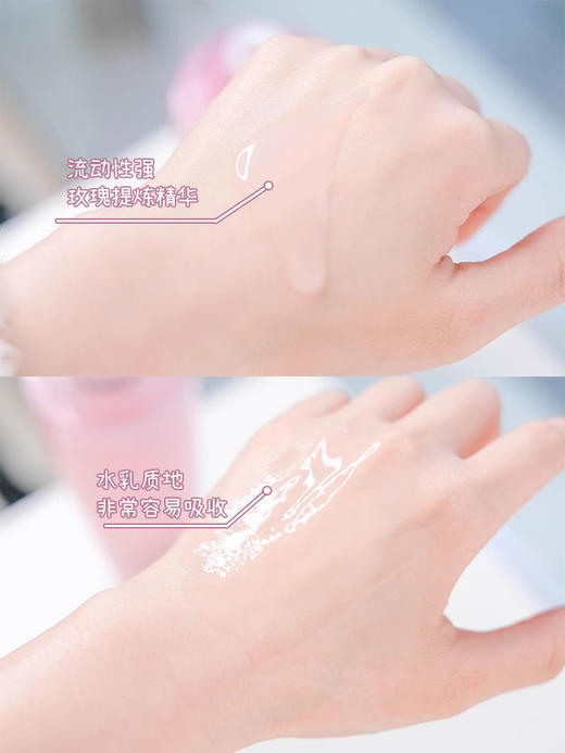 【大牌一口价】兰蔻明星大粉水400ml 舒缓温和保湿 补水锁水清爽爽肤水 商品图8