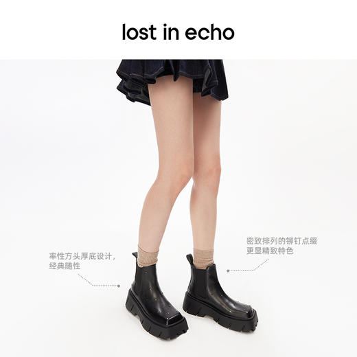 lost in echo款设计师品牌百搭舒适铆钉方头厚底增高切尔西短靴女 商品图1