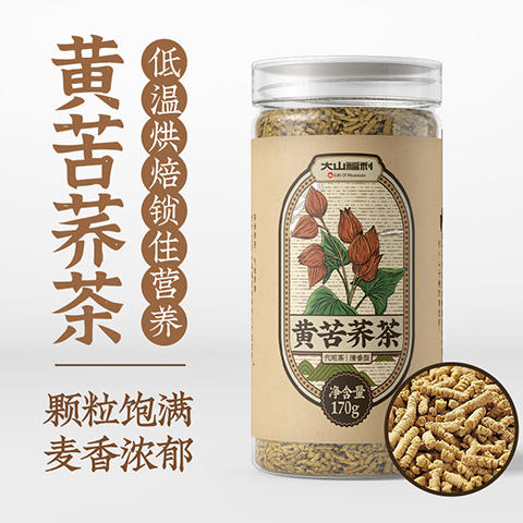 大山福利-苦荞茶 商品图0