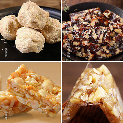 大山福利-贵州小食伴手礼 商品图3