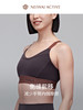 【3F】NEIWAI ACTIVE小V背低支撑慕斯轻运动文胸舒适低强度瑜伽内衣女 商品缩略图2