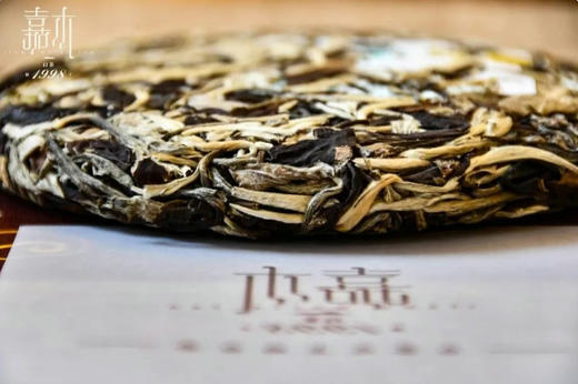 普洱景谷高山白茶系列——月光白（白茶饼） 200g/饼 商品图0