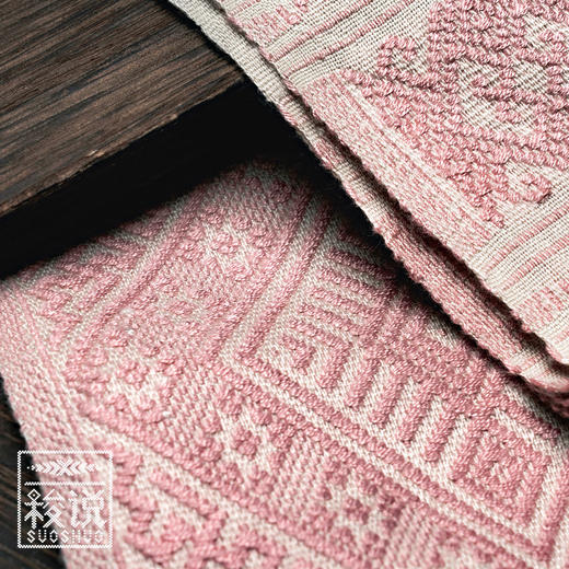 上新【梭说】初豆蔻纯手工限量设计围巾披肩侗族传统织锦工艺 商品图0