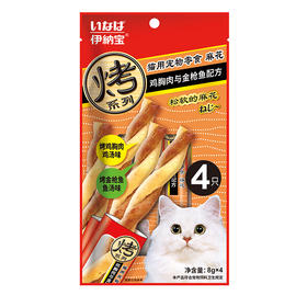 伊纳宝妙好浓汤味和鸡汤味麻花