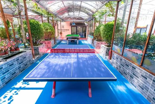 北京慢姑娘海宏派对别墅轰趴 商品图4