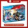 摩比积木70575直升机追踪失控货车 商品缩略图0