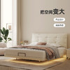 喜梦宝悬浮软包床1.5米1.8米现代简约床小户型双人床 商品缩略图3