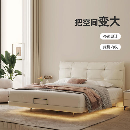 喜梦宝悬浮软包床1.5米1.8米现代简约床小户型双人床 商品图3