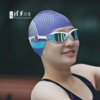清华文创硅胶时尚防水专业炫彩泳帽 商品缩略图1
