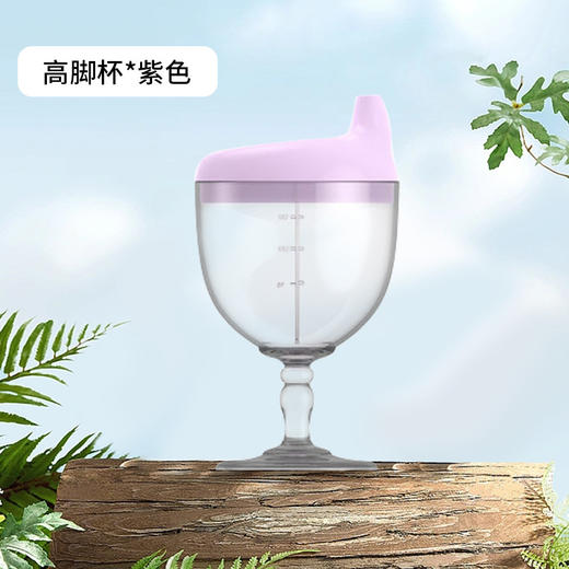 【宝宝餐具高脚杯】儿童创意水杯饮料杯宝宝高脚杯塑料红酒杯式果汁牛奶杯学饮杯防摔幼儿园 商品图7