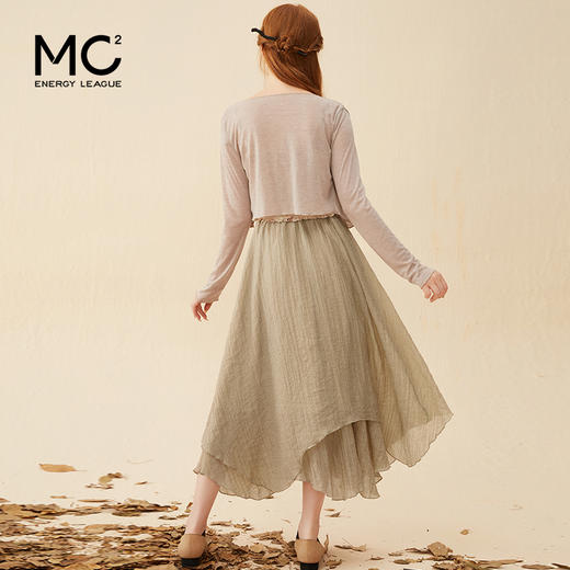 mc2吊带+披肩+长半裙中式三件套女2023秋季新款国风浪漫气质套装 商品图2