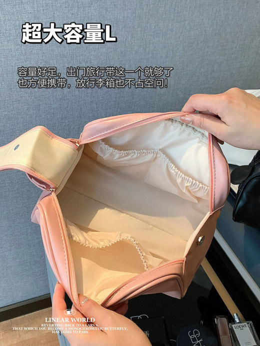 【应季好物】双拉链化妆包 商品图3