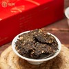 黑茶 |【2023年新品】 中茶 荷香金茯 950g/盒 商品缩略图1