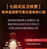 【6F】象印日本进口压力IH高端电饭煲炎舞NW-LAH10C 商品缩略图4