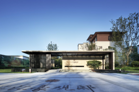 【青特汇豪观邸182㎡】新中式风格设计方案