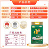 福临门 五常大米（品种：稻花香2号）5kg/袋 商品缩略图1