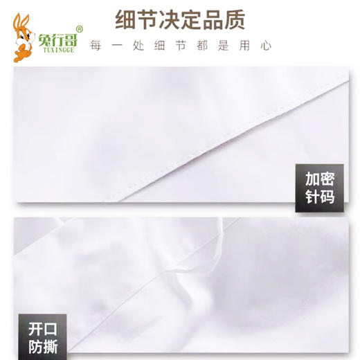 贡缎包床床单（纯白） 商品图3