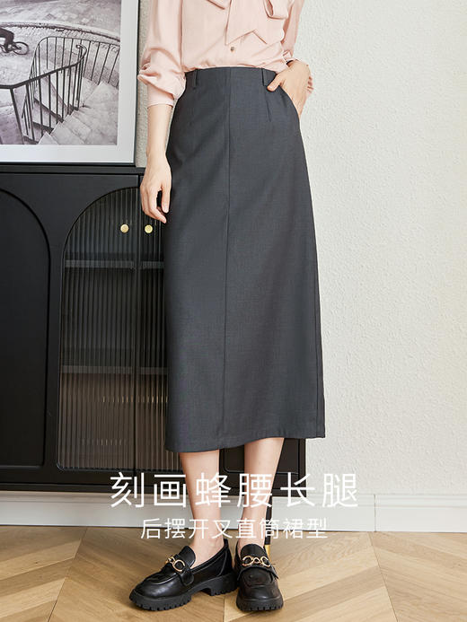【专属特价】熙世界复古灰色中长款西装半身裙女秋新款通勤职场开叉直筒包臀裙 商品图2