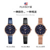 「花花公子三件套！礼盒装」花花公子PLAYBOY手表简约小众石英表520女士手表女表时尚饰品七夕礼物 商品缩略图3