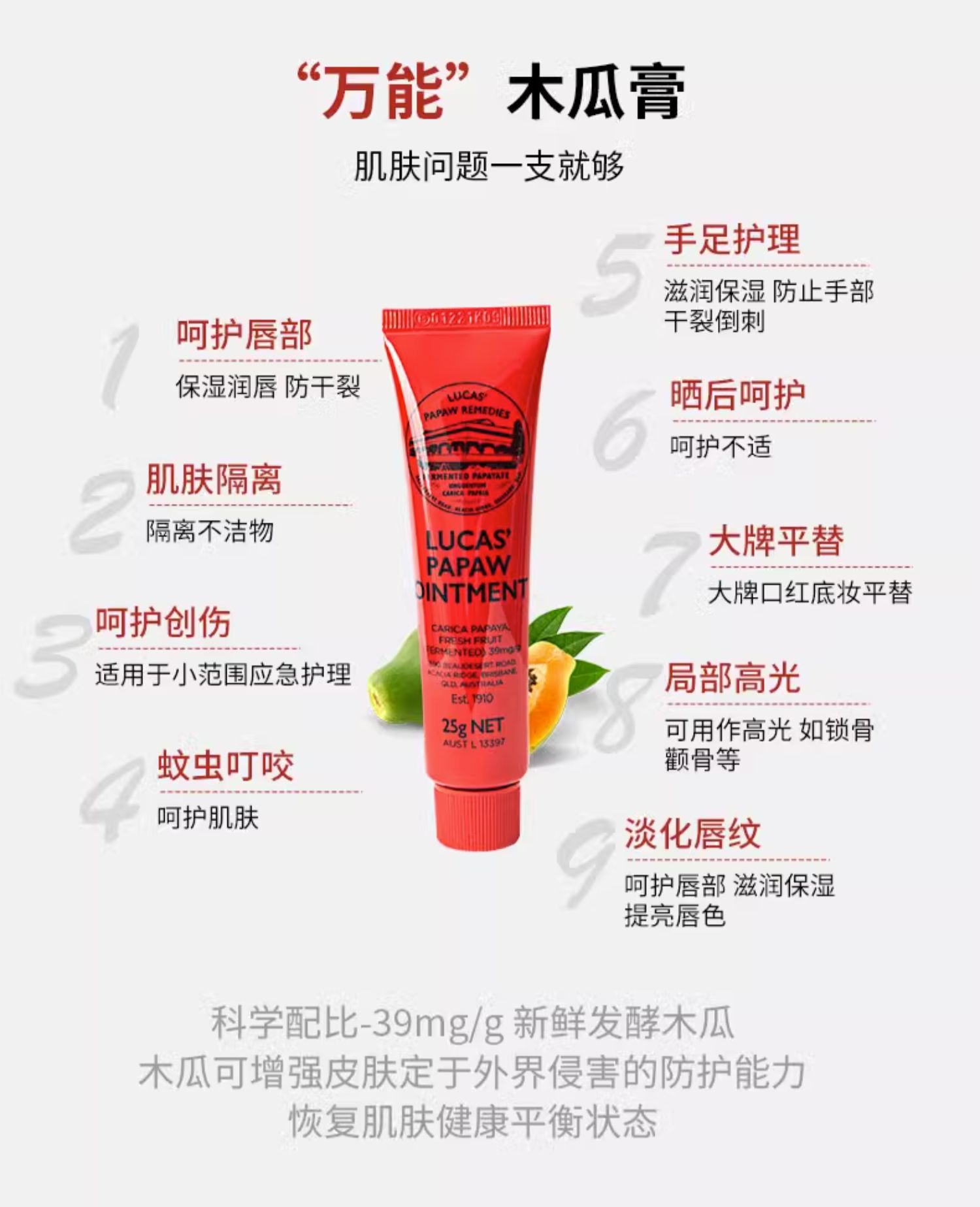 O1CN016p3XKm1qdkkrGEBwX_!!2212195265519.jpg (1500Ã�1848)