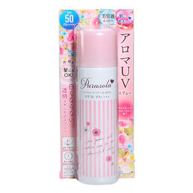 娜丽丝防晒霜喷雾女透明面部全身通用90ml