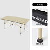 探路者折叠桌TEAABK90783 商品缩略图2