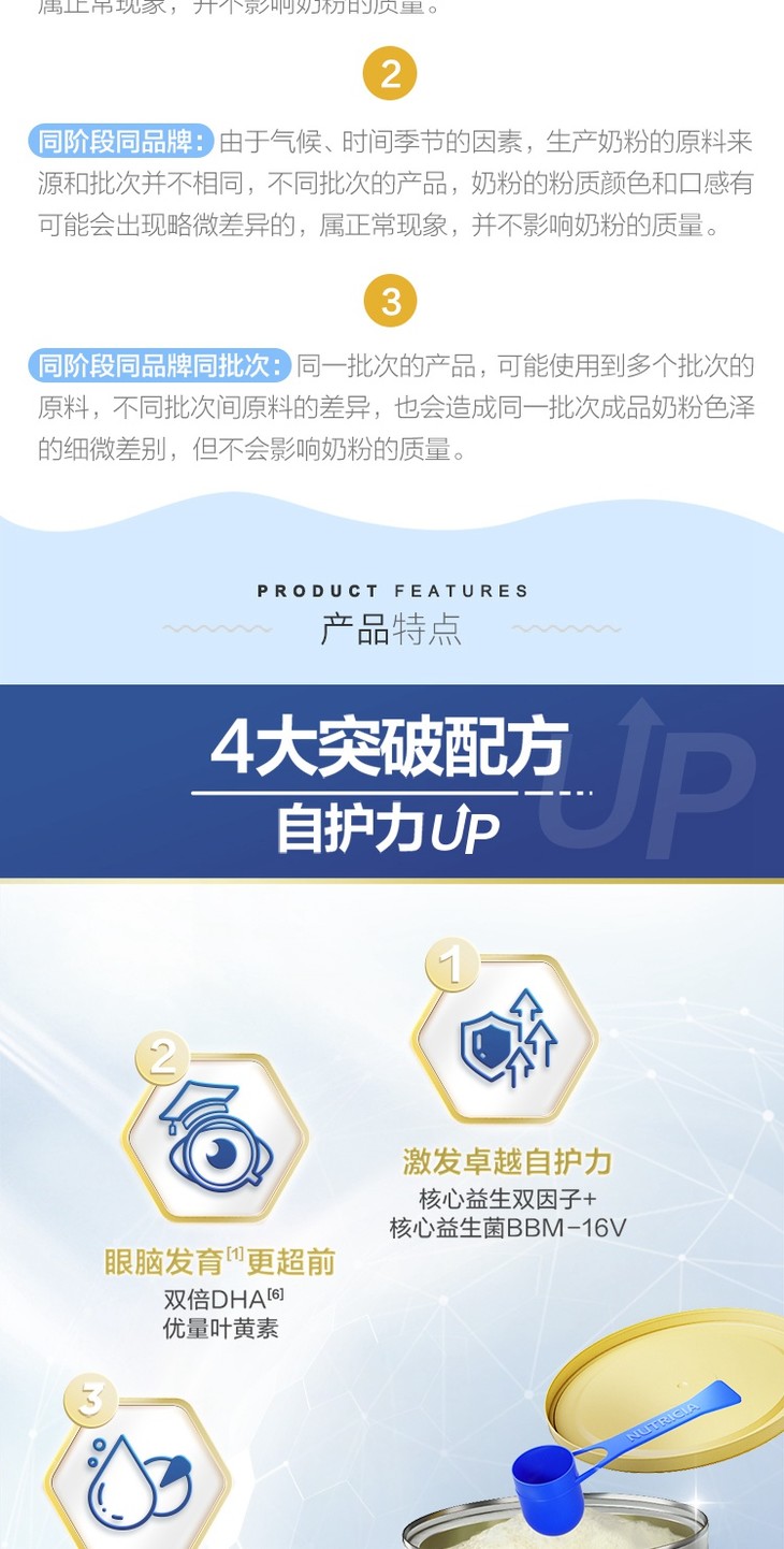 O1CN01g6iQ8t1C9uFVHeS2a_!!3596650039-0-scmitem1000.jpg (750Ã�1482)