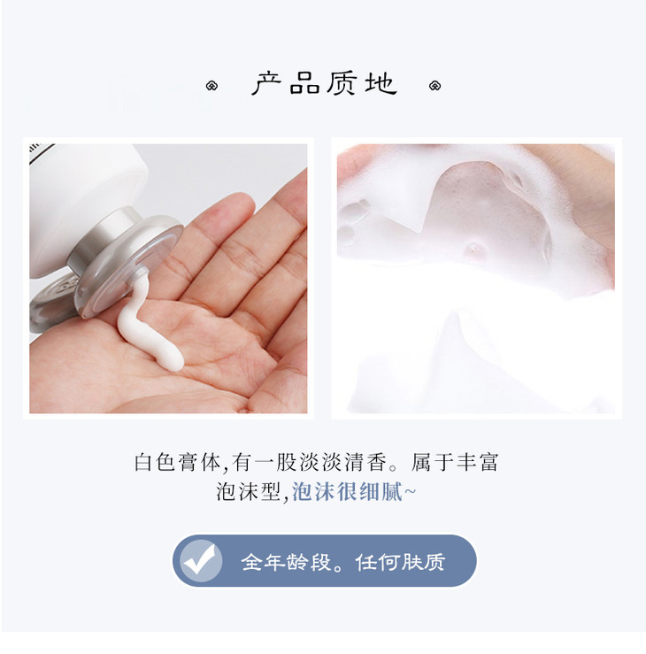 O1CN017pdnVC1yWRJ1tRrfW_!!2215272966586.jpg (790Ã�800)