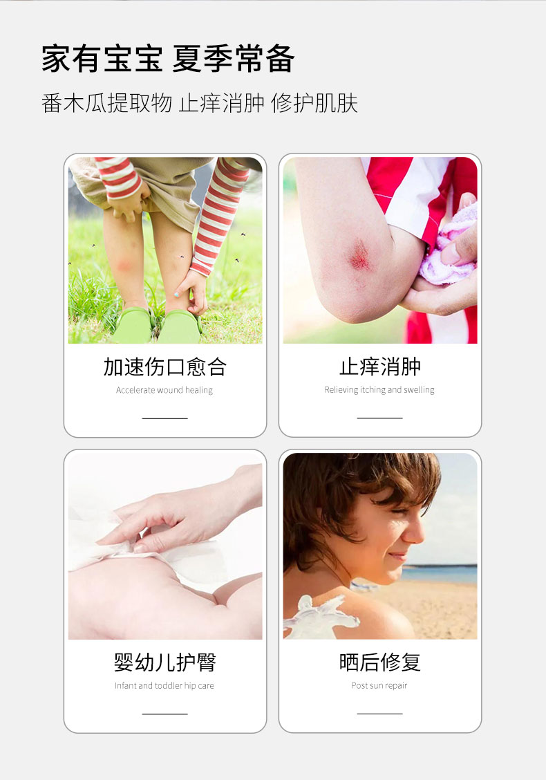 O1CN01UxmeDv1qdkk0lbJ6n_!!2212195265519.jpg (790Ã�1128)