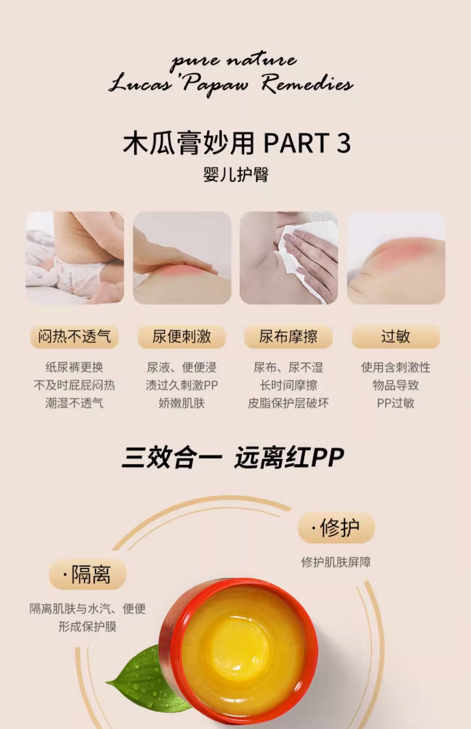 O1CN01TFsiJm1qdkjyisYxv_!!2212195265519.jpg (1500Ã�2322)