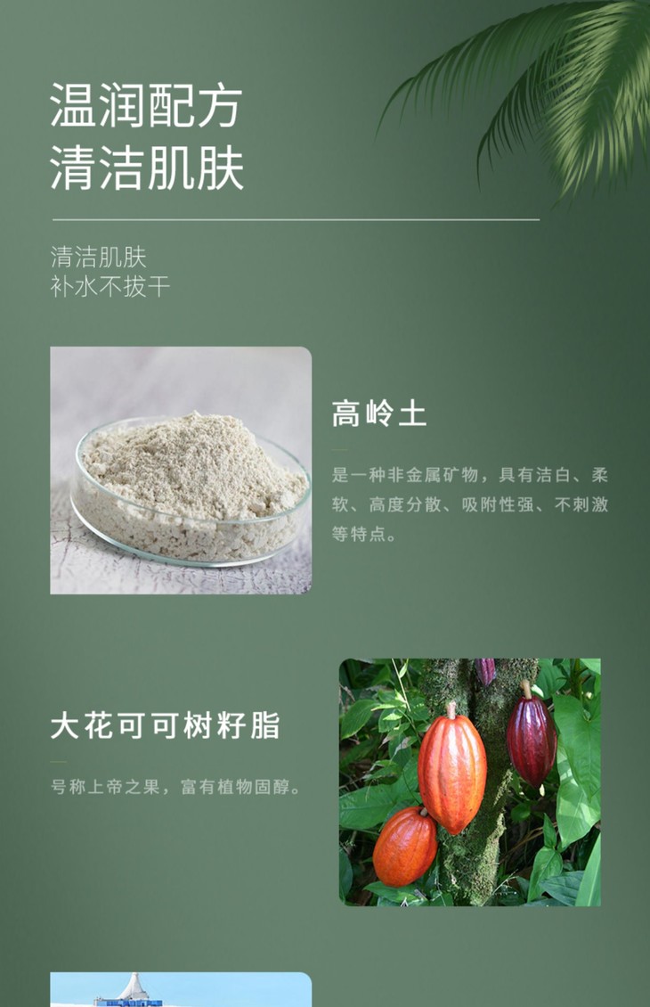 O1CN01iUBTZK1xCul9BrDlI_!!4008346408.jpg (1500Ã�2322)