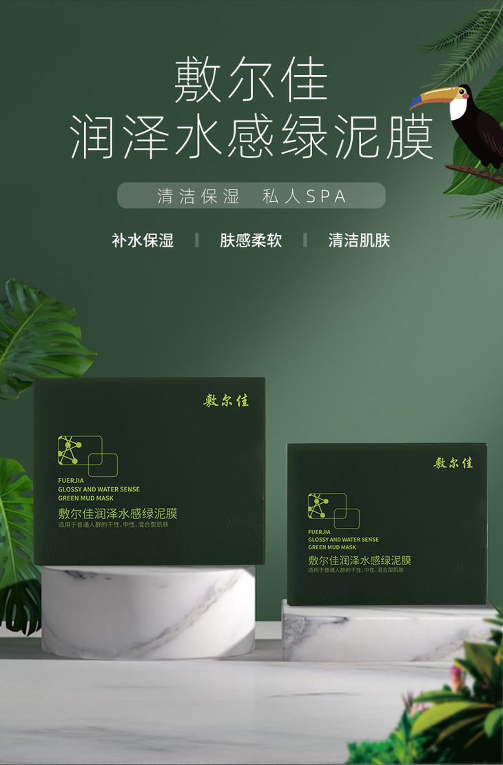 O1CN01v2BcdD1xCul2ZTjOC_!!4008346408.jpg (790Ã�1201)