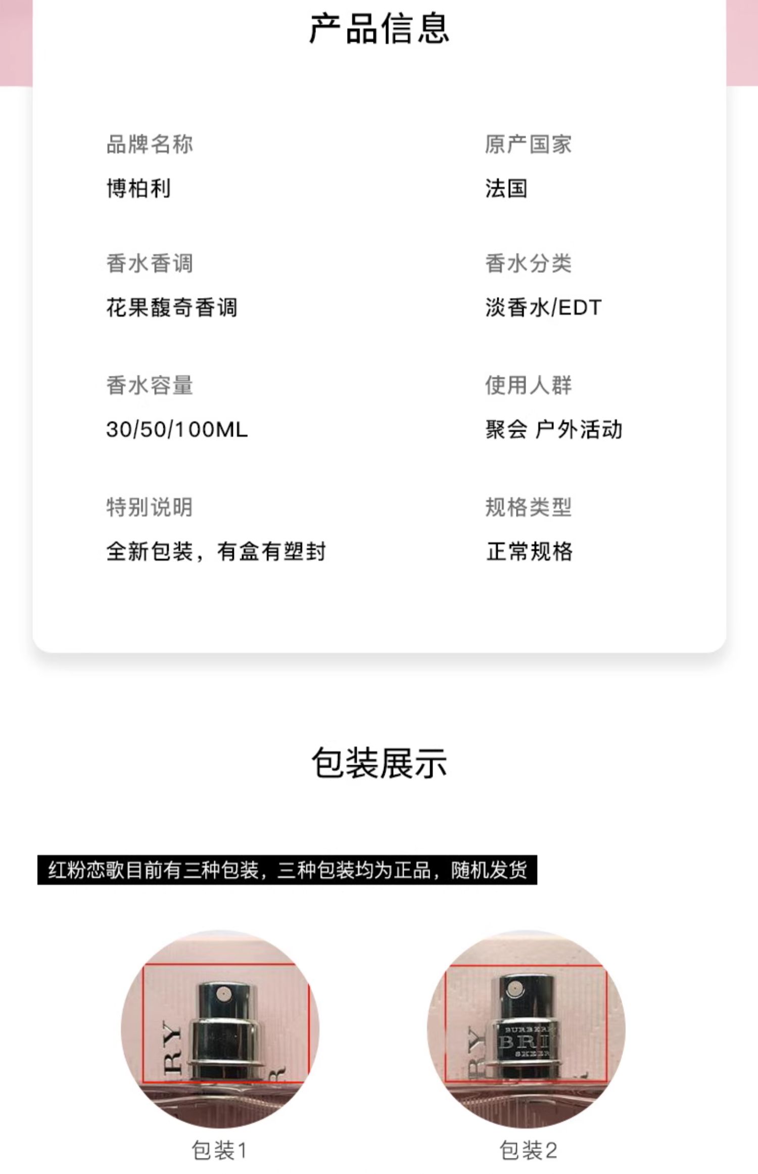 O1CN017FQ1o71j5DYOWb3Iz_!!3364684496.jpg (1500Ã�2322)