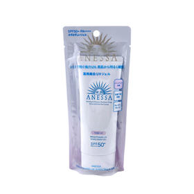 安热沙白色软管防晒霜啫喱ANESSA安耐晒白色美白脸部专用90g