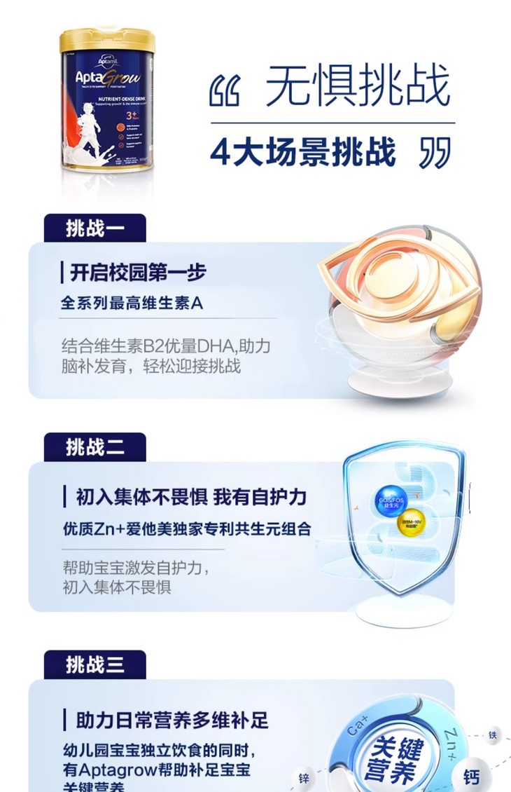 O1CN01M0HjQj1KXHQyDlAE3_!!3200271173.jpg (1500Ã�2322)