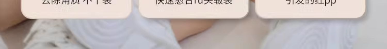 O1CN0138nsi01qdkjy48QXH_!!2212195265519.jpg (1500Ã�191)