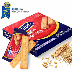180g麦维他原味纤滋棒任性饼干