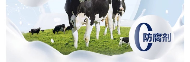 O1CN01YweZ6e1KXHQwg30vQ_!!3200271173.jpg (1500Ã�494)