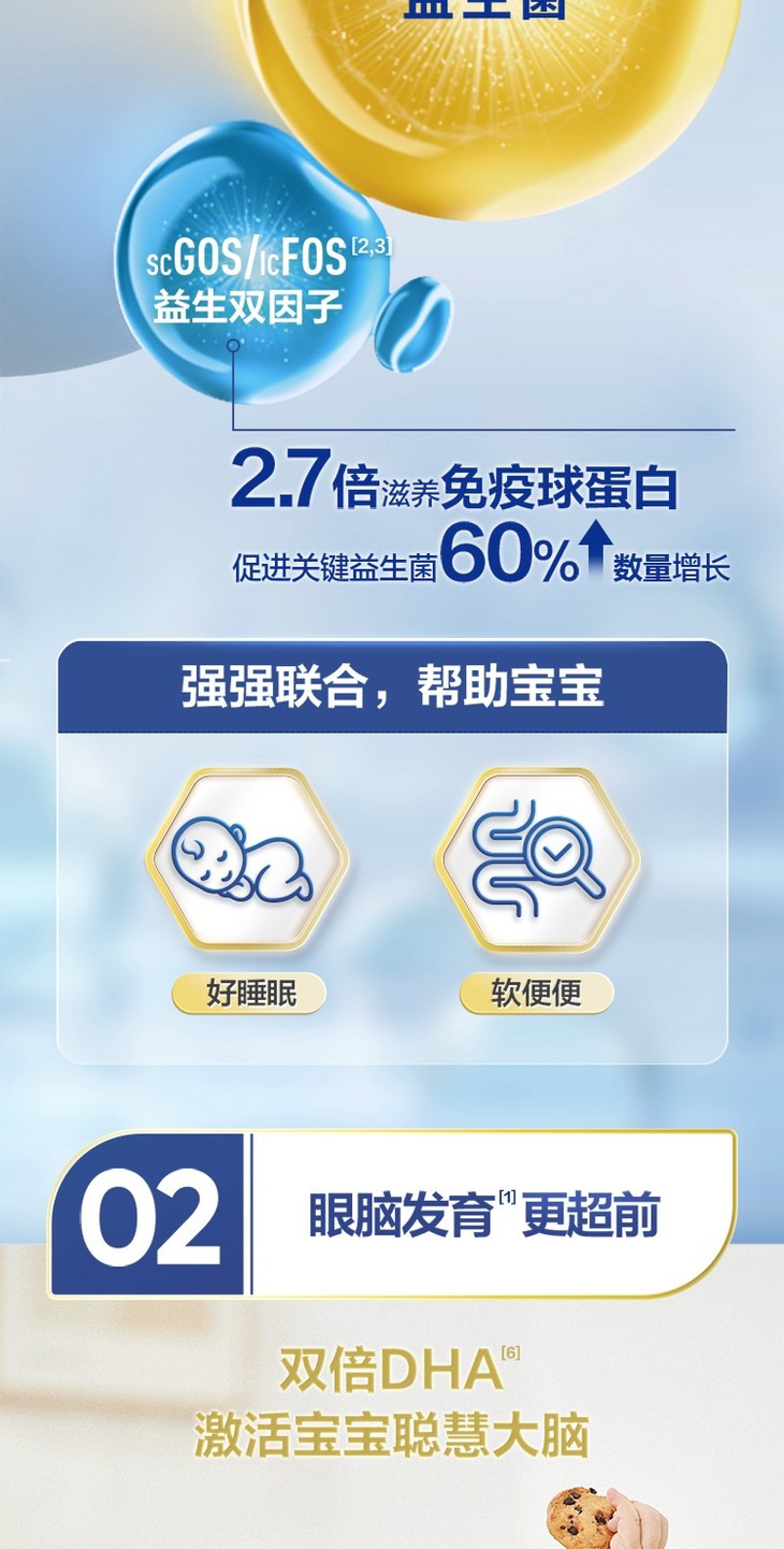 O1CN011dQWYy1C9uFVzKS44_!!3596650039-0-scmitem1000.jpg (750Ã�1481)