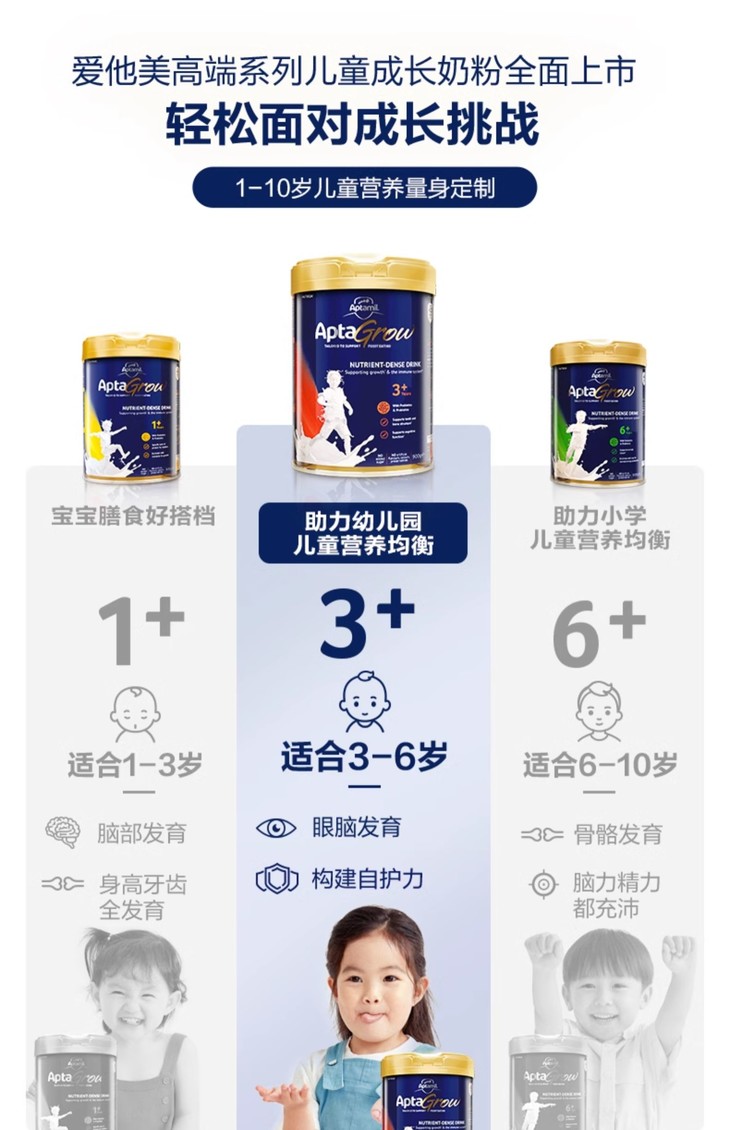 O1CN01gyh3wa1KXHQz1XwOo_!!3200271173.jpg (1500Ã�2322)