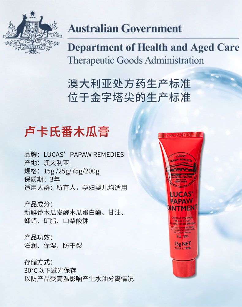 O1CN01MjNLcs1qdkk0y8vYe_!!2212195265519.jpg (790Ã�1003)