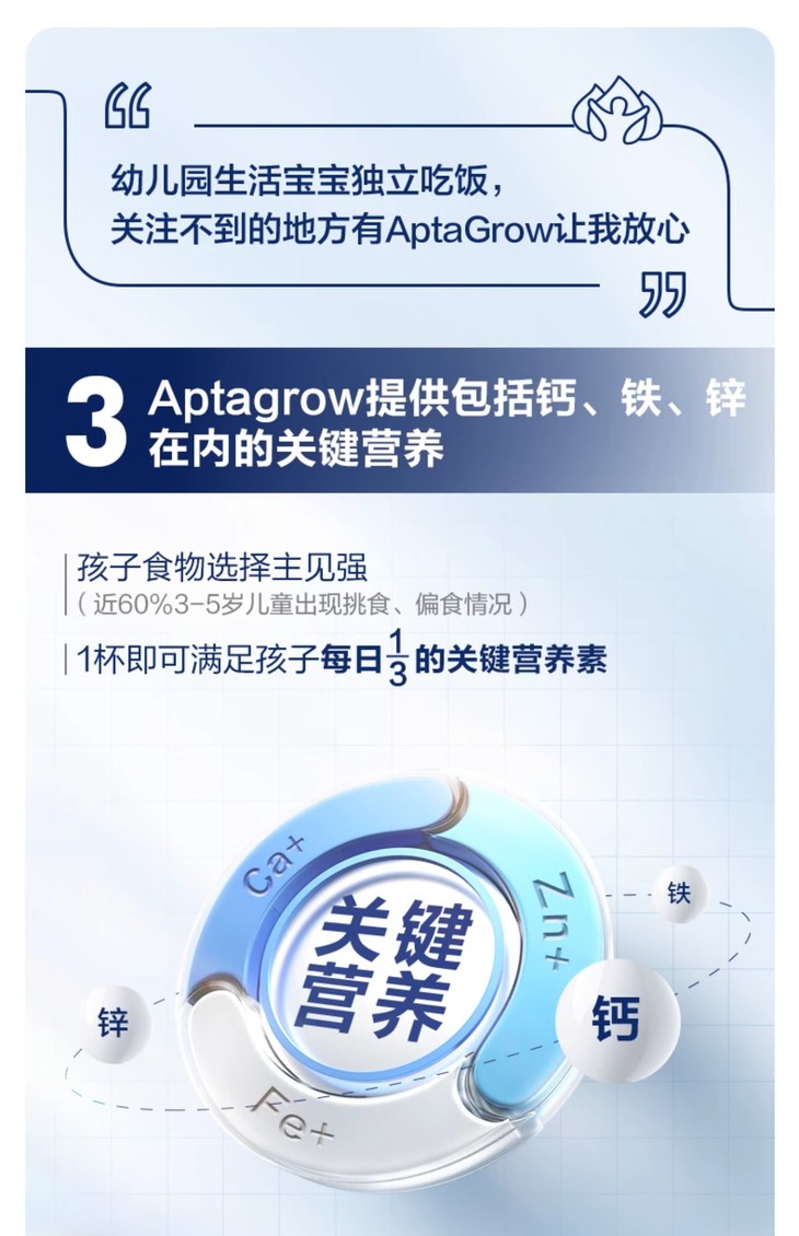 O1CN01ZZwLVS1KXHQrhxmOy_!!3200271173.jpg (1500Ã�2322)