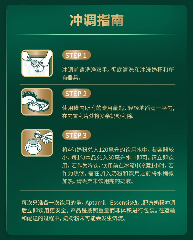 O1CN01prw4NZ1mYw6WbFrL6_!!2207890524967.jpg (790Ã�984)