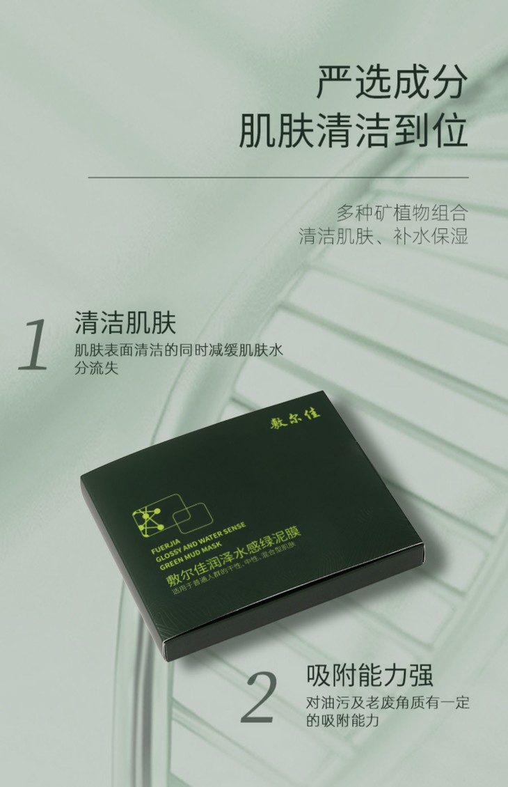 O1CN01x8VPPf1xCupsWEhuK_!!4008346408.jpg (1500Ã�2322)