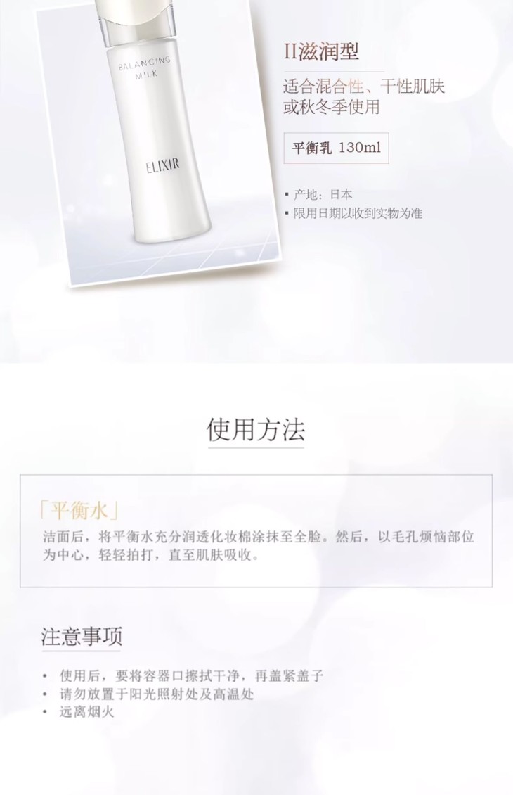 O1CN01pxZnF12NVrEai9reS_!!2495029969.jpg (1500Ã�2322)