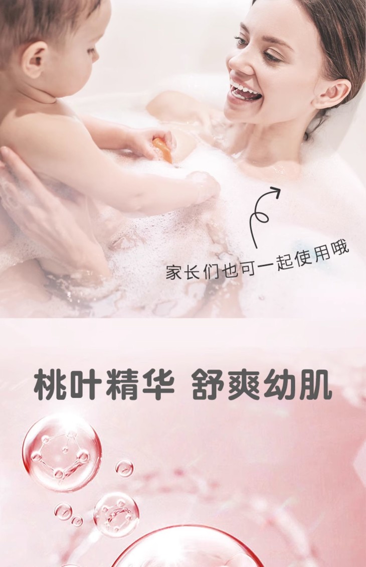 O1CN01L1UjKD2NddyidBsEW_!!478829986.jpg (1500Ã�2322)