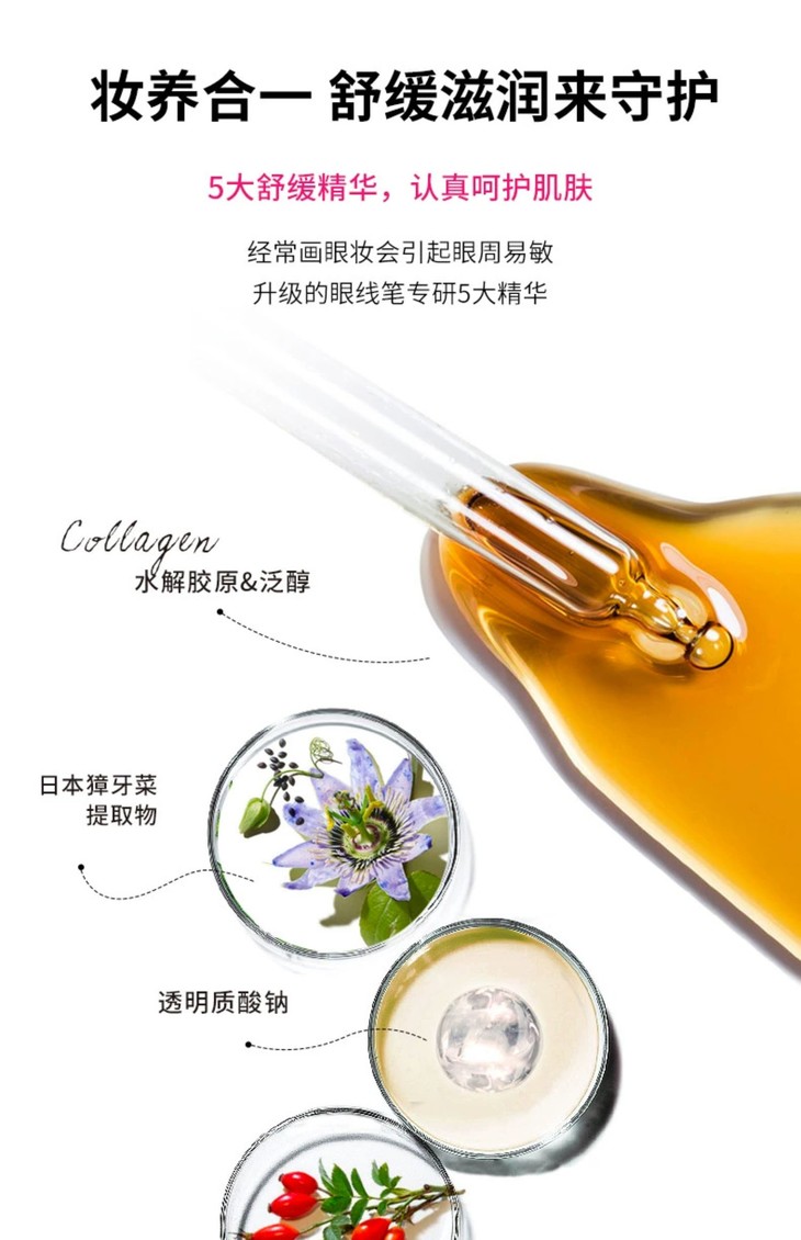 O1CN01FH14Uw22HYw2t6exq_!!2200653977095.jpg (1500Ã�2322)