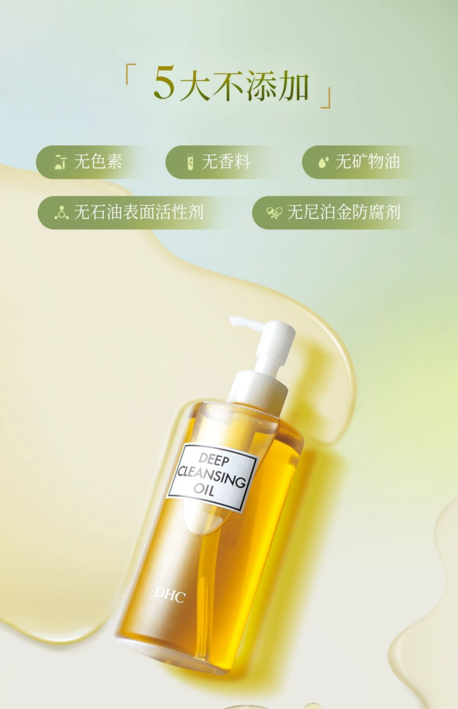 O1CN012c5Zxw2KylO5feaOJ_!!1700389626.jpg (1500Ã�2322)