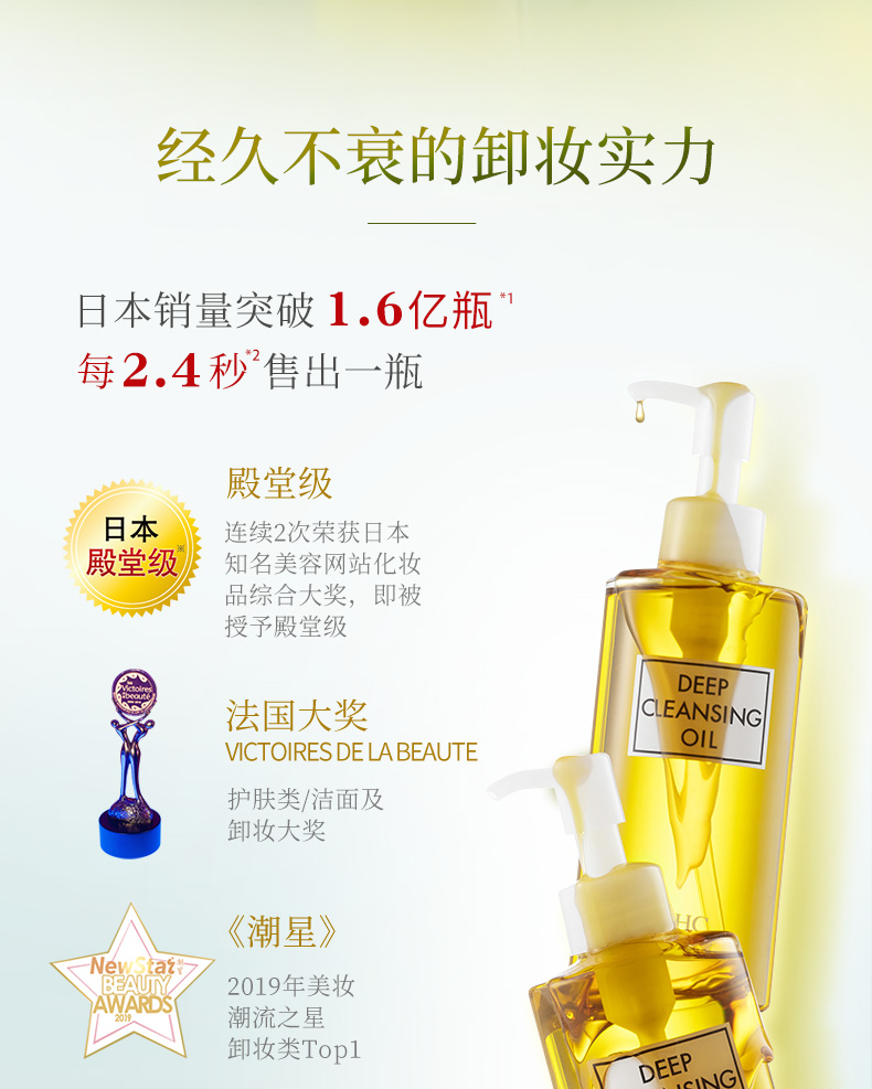 O1CN01akwq192KylMC3ZApx_!!1700389626.jpg (790Ã�987)